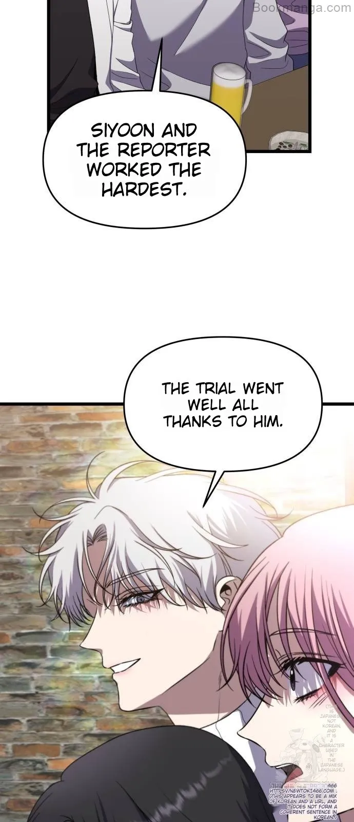 Dreaming Freedom Chapter 168 image 10